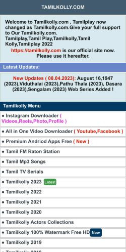 Tamil play com